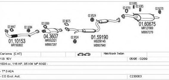 MTS C230003004635 Exhaust System